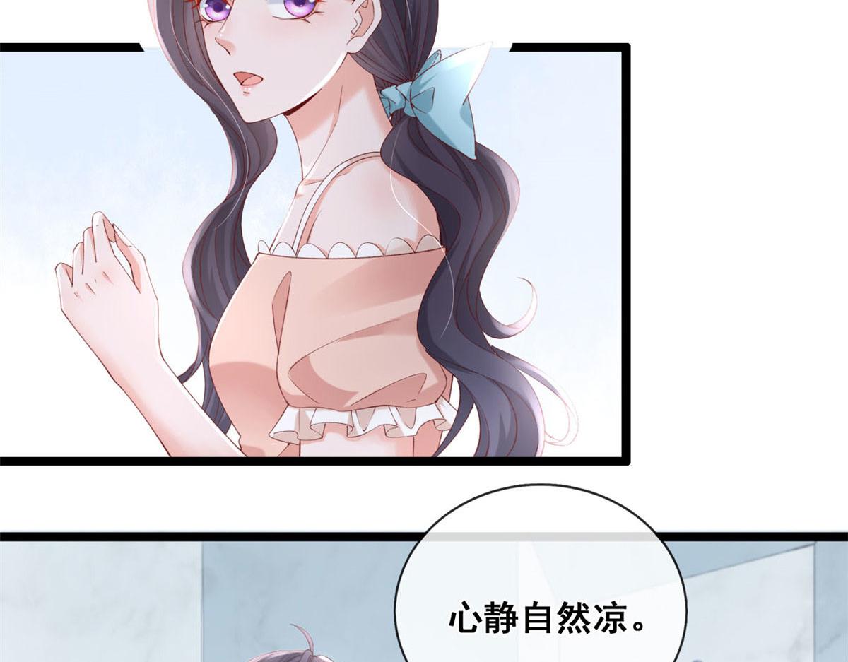 60 傅哥，你好香啊！31