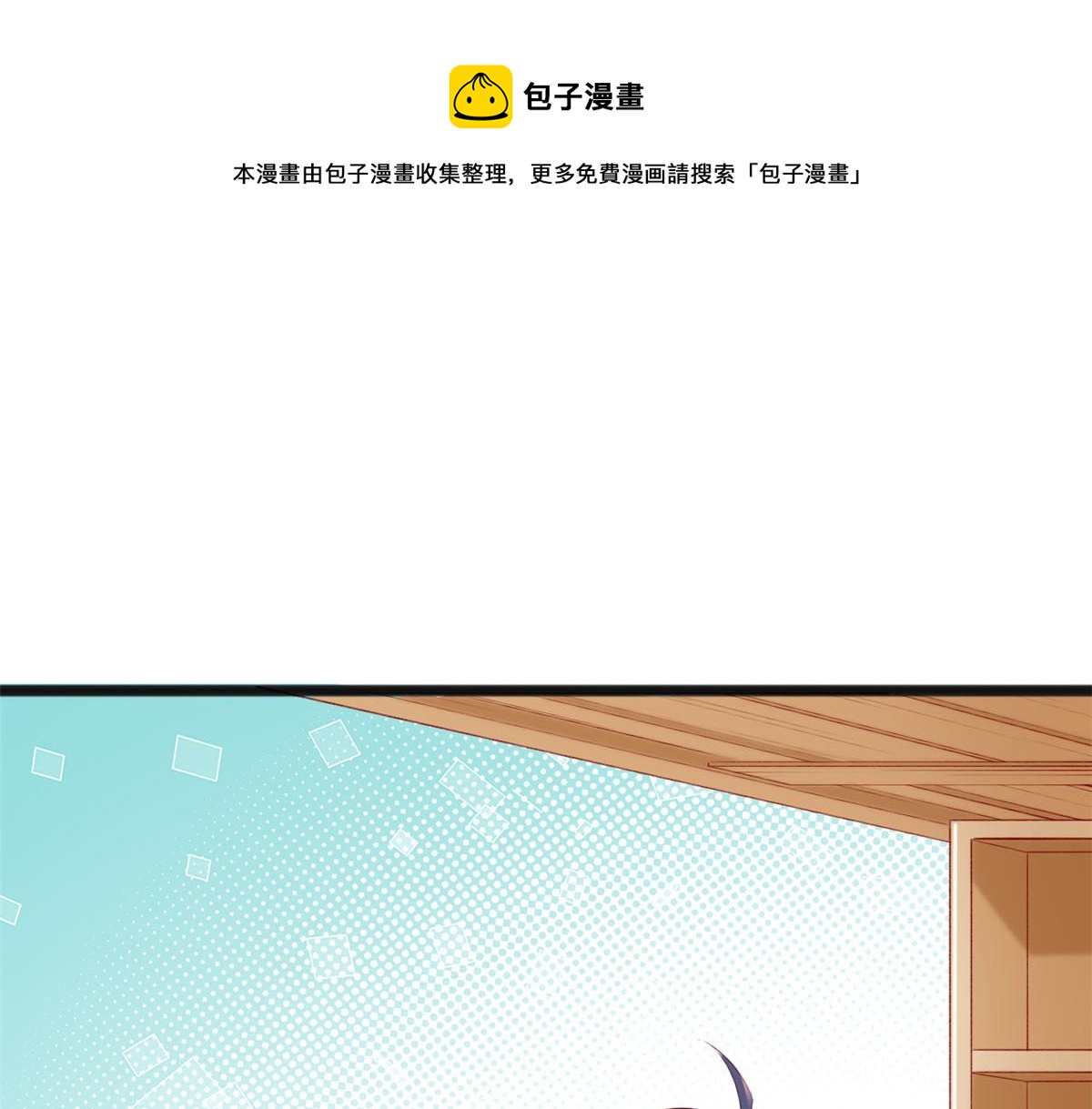 18 终于回来了40