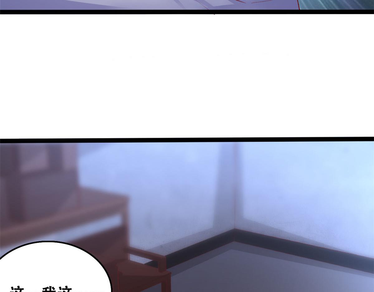 88 先杀一波NPC8