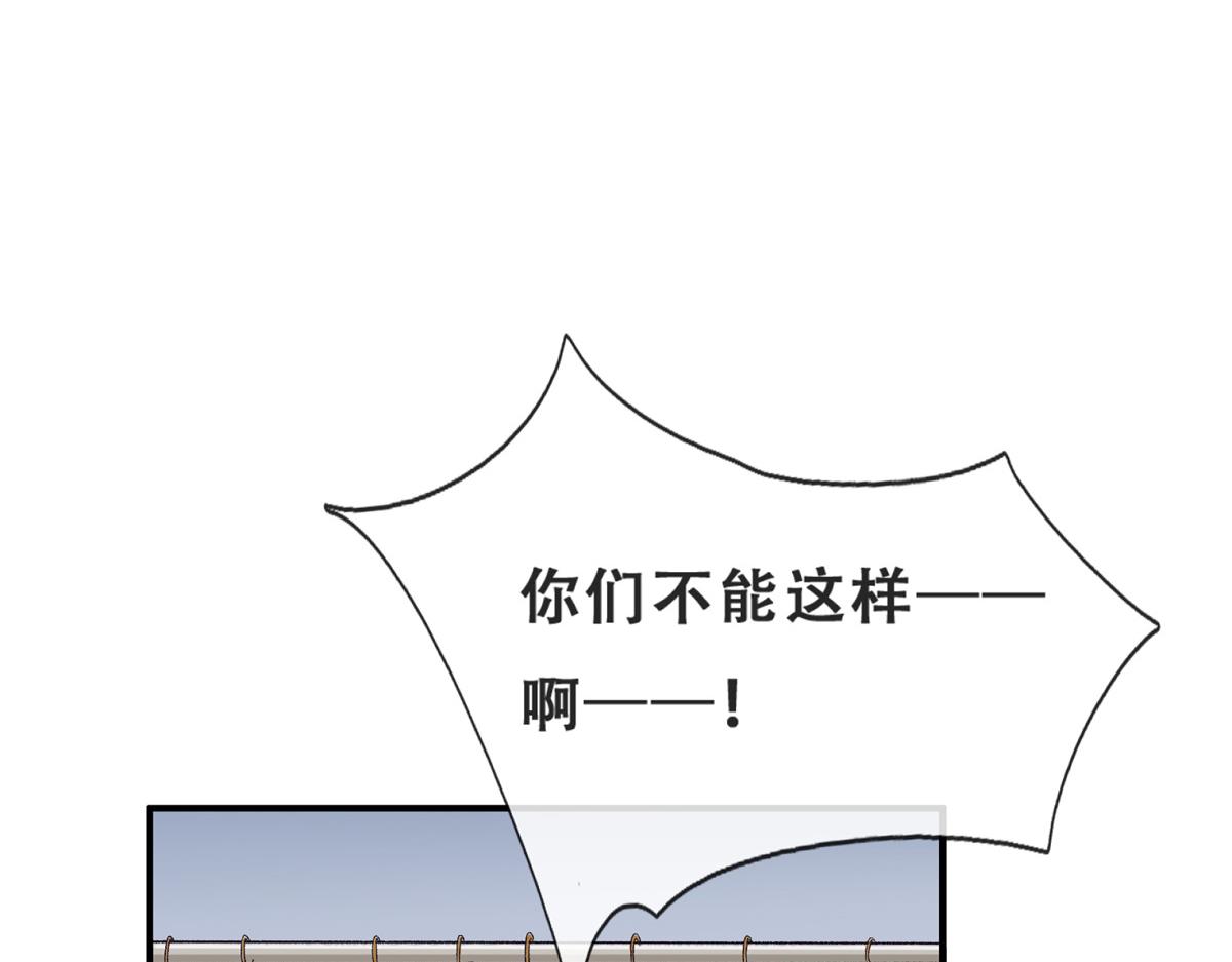 05 没关闹铃18