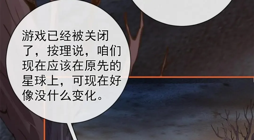 139 唤醒爱人91
