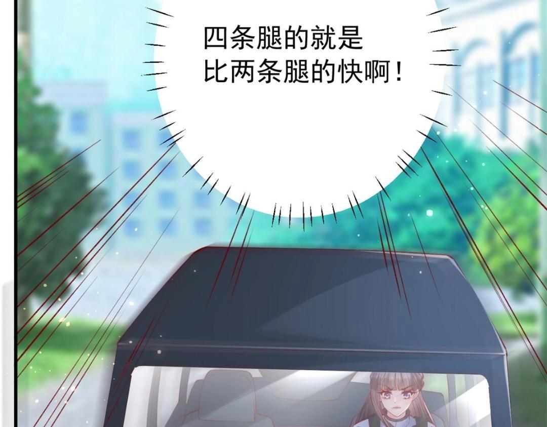103 继续找傅哥11
