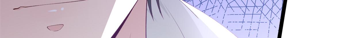 27 遭遇追杀21