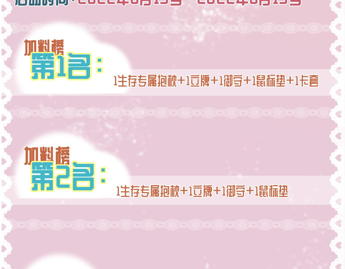 重要通知~5