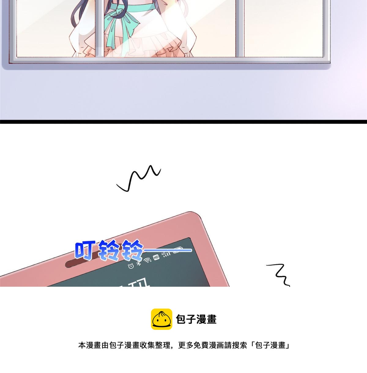 31 傅哥！要记得我80