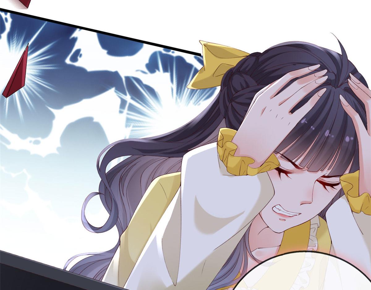 63 被抓8