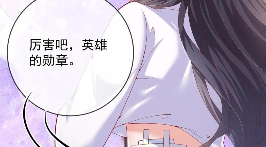 108 大蛋的怒火16