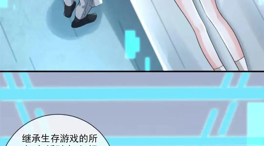 138 格式化73
