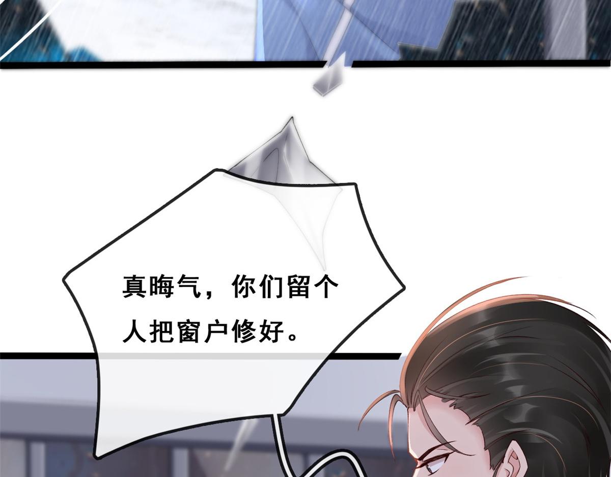 24 叶哥，你加油！78