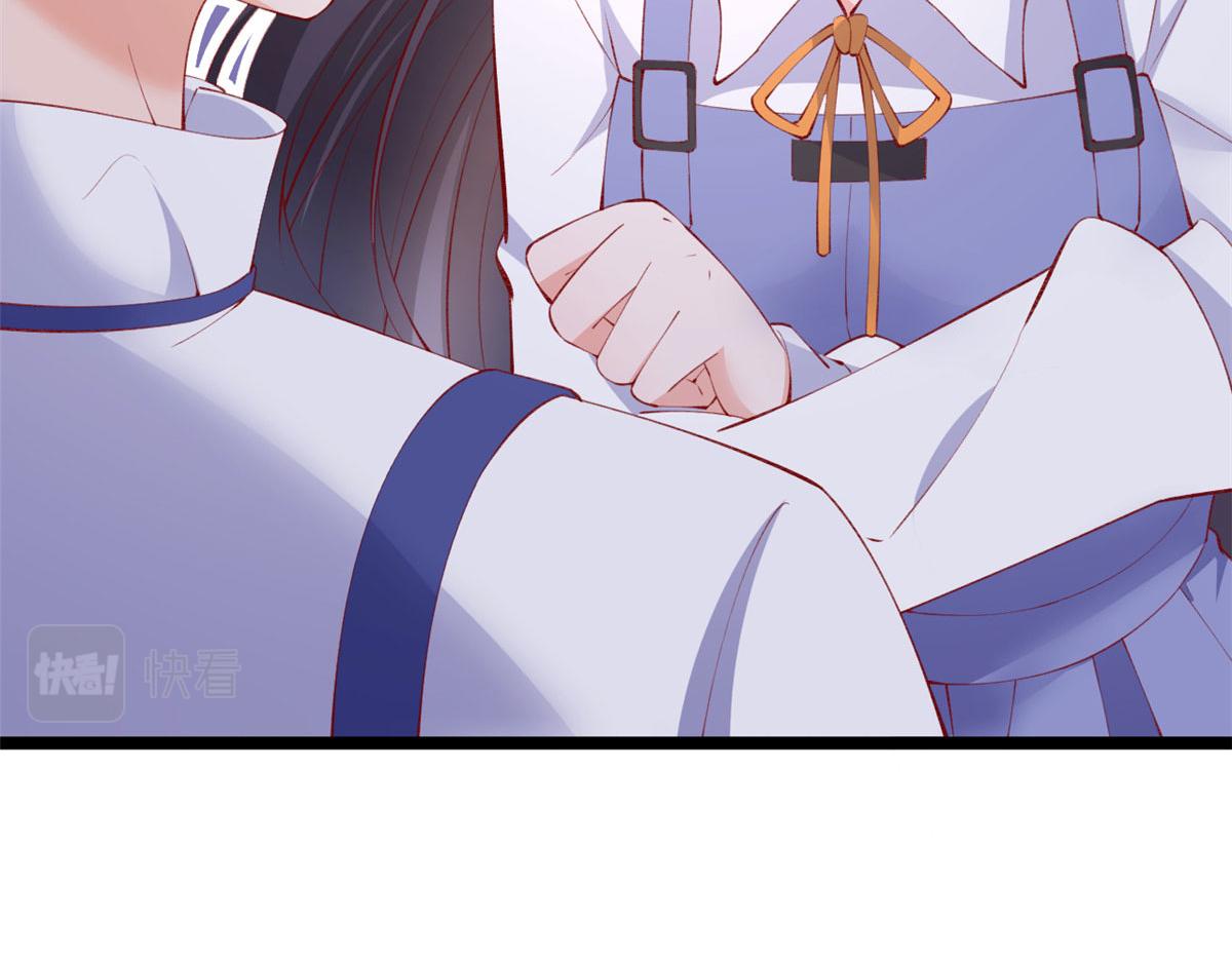75 撩起来89