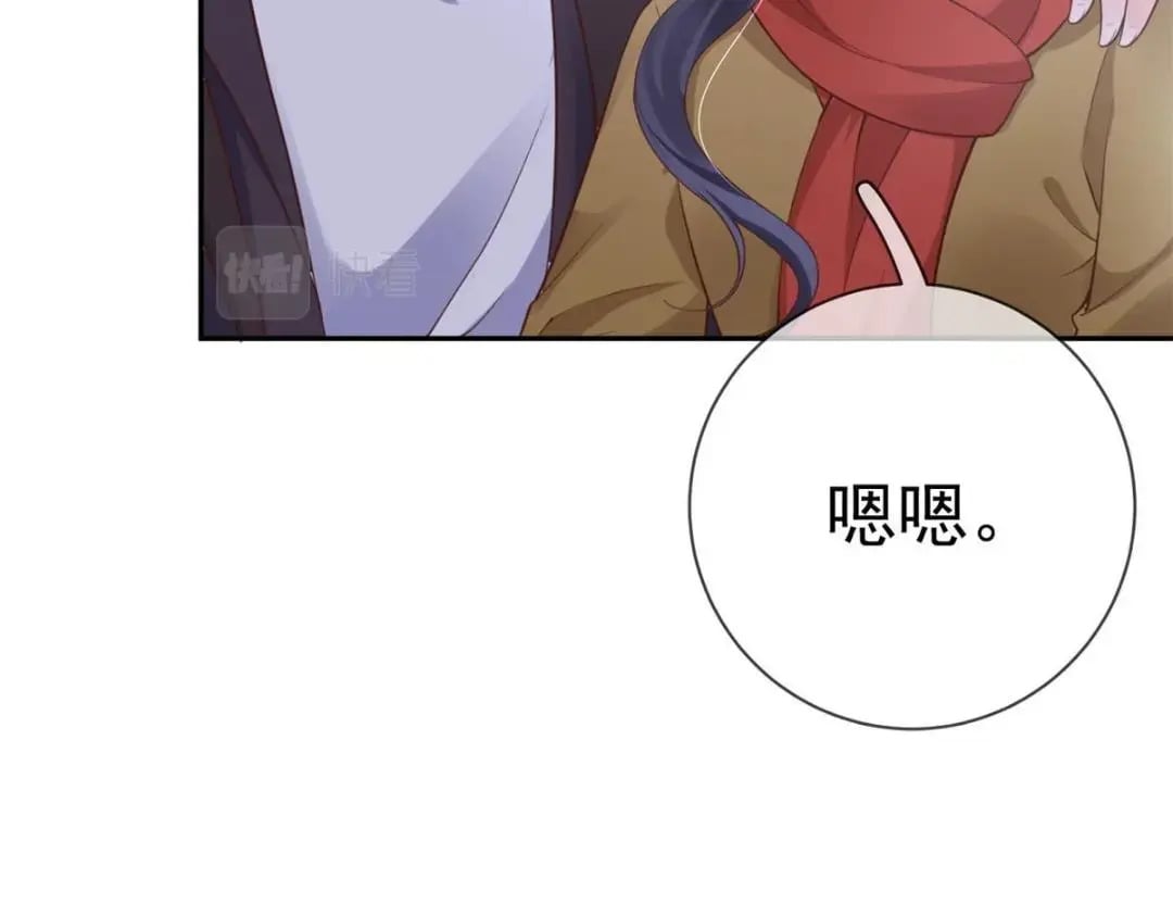 126 毒气熏天30