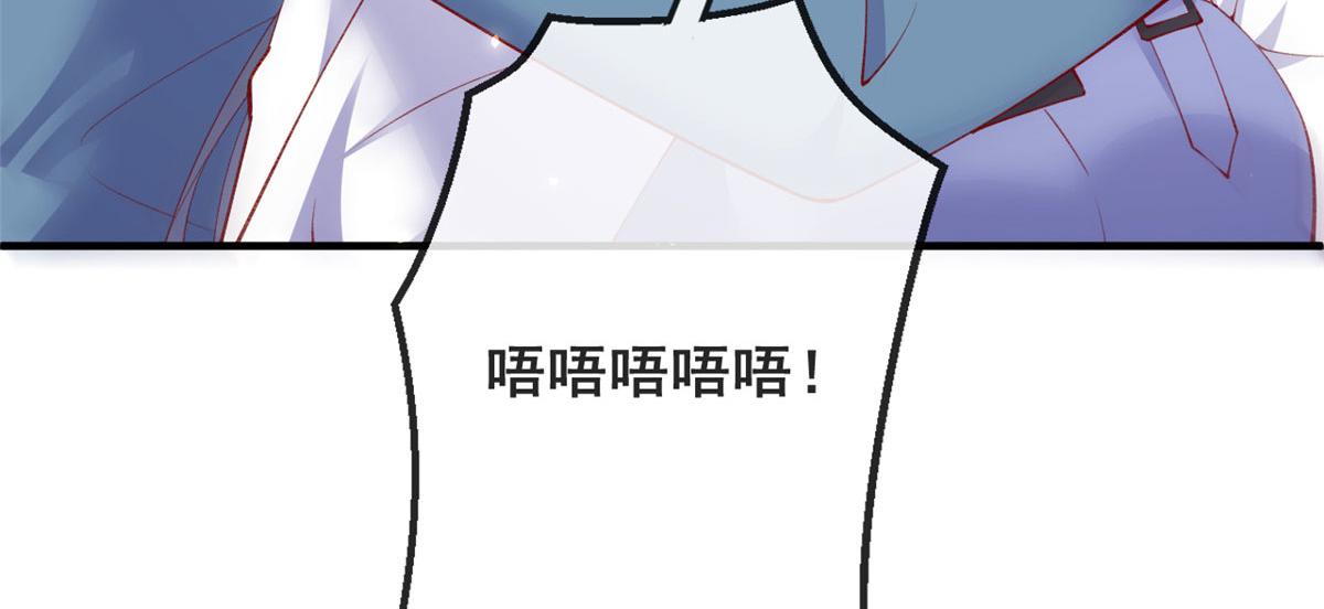 79 最贵人头的通缉令24