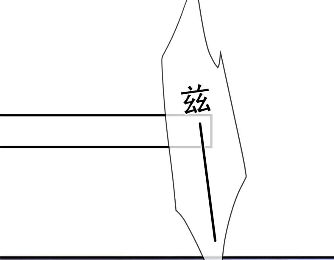 115 突发灾难66