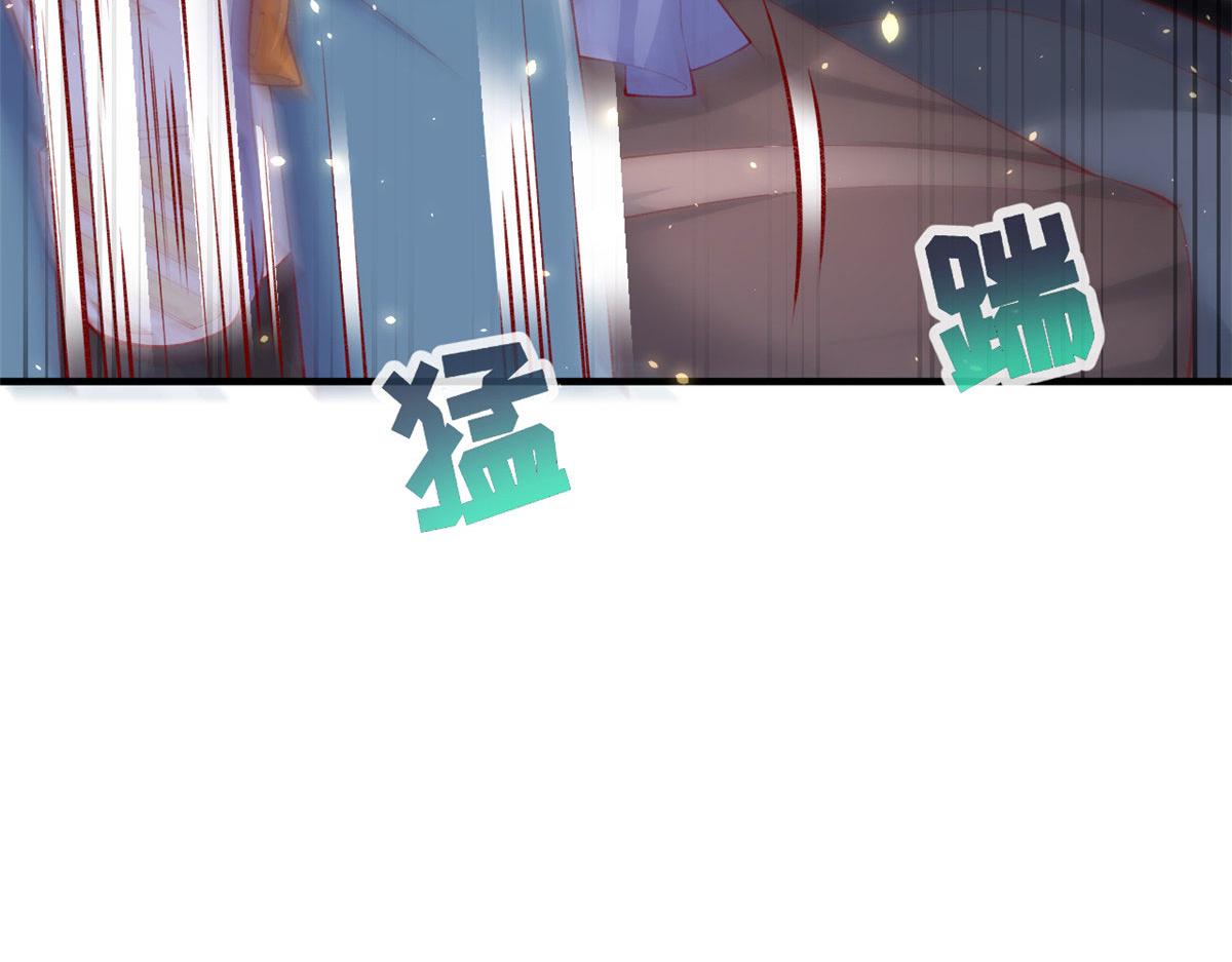 79 最贵人头的通缉令20