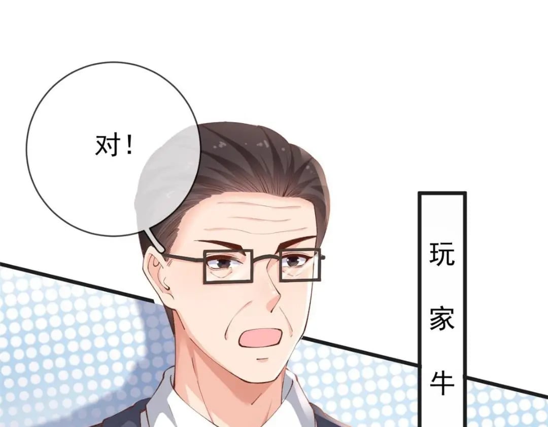 124 捏麦穗30