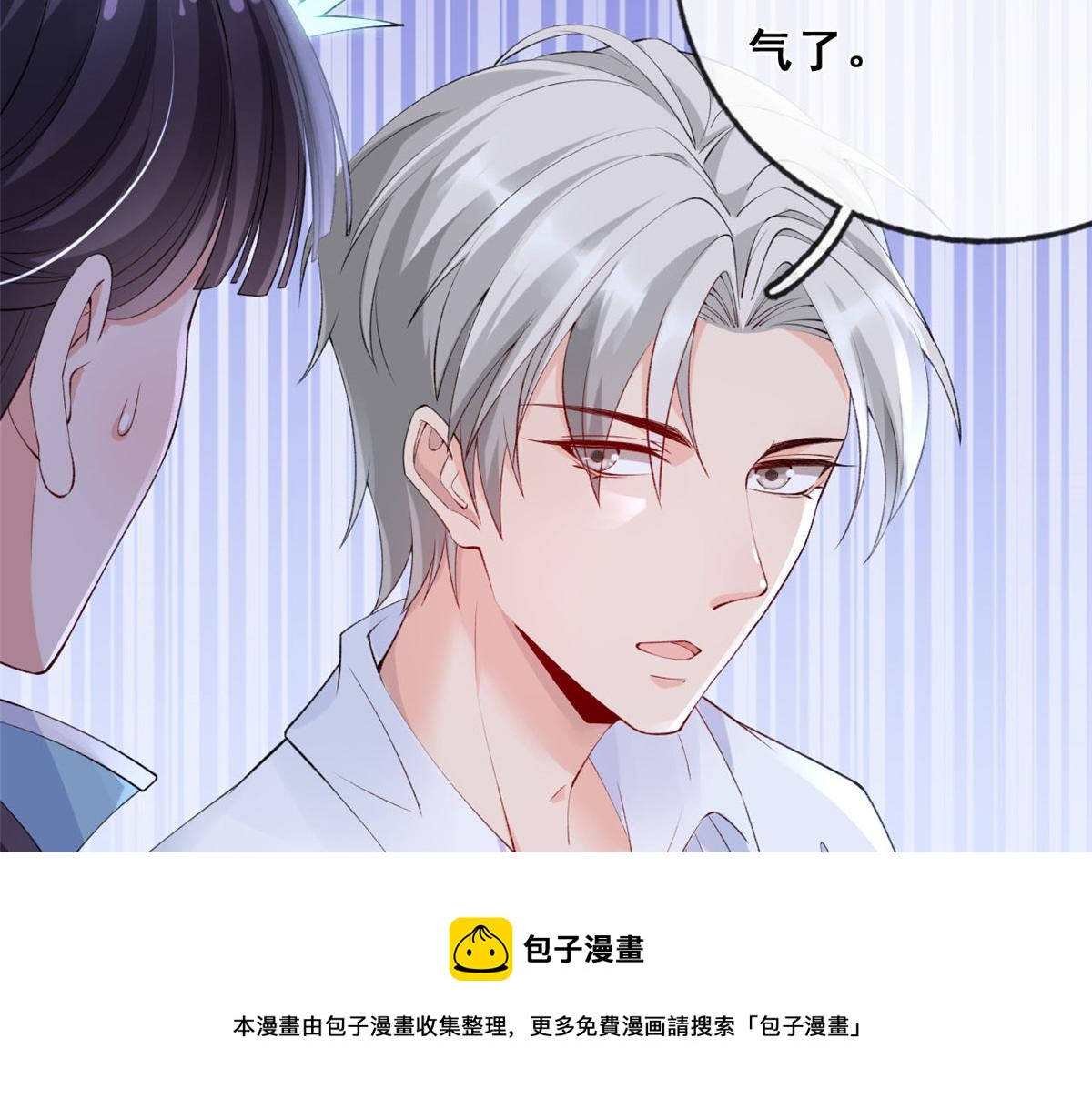 17 亲密疗伤48