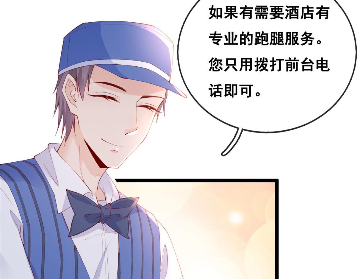 37 救命的NPC89