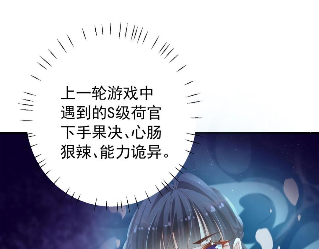 103 继续找傅哥5