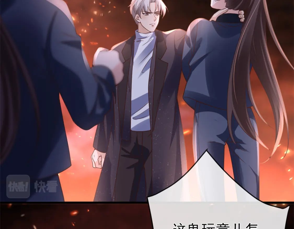 128 争夺继承者21