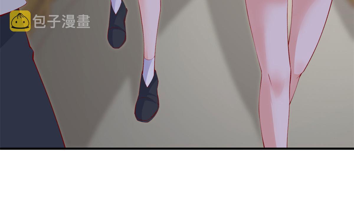 83 可怕的传说84