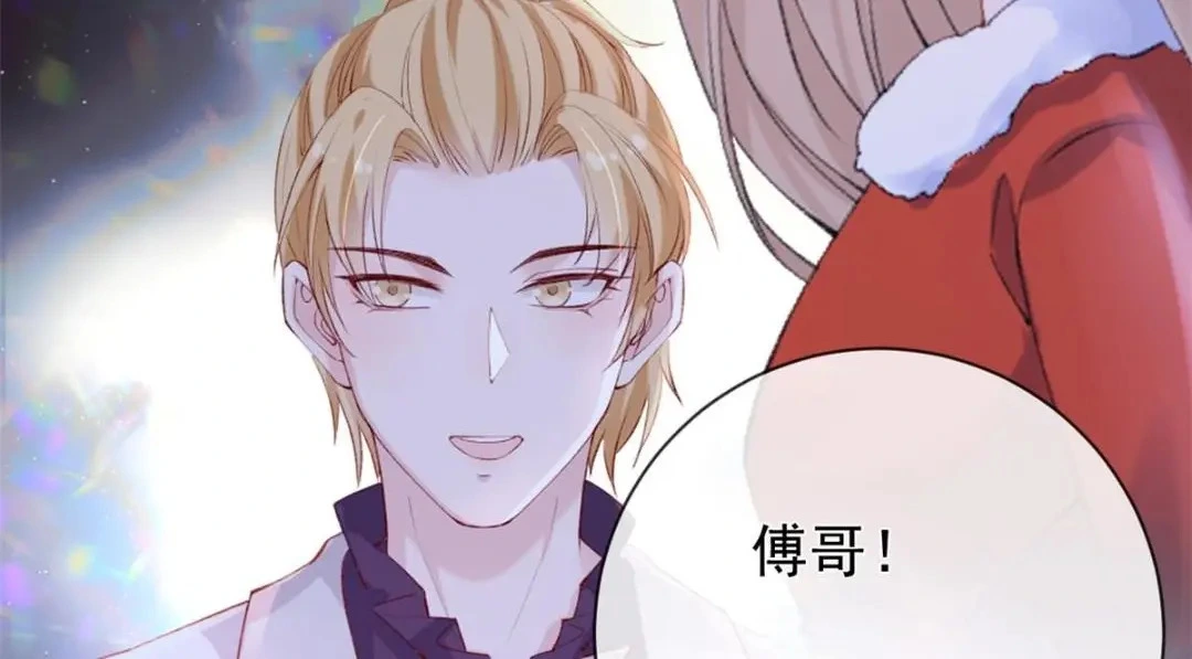 138 格式化94