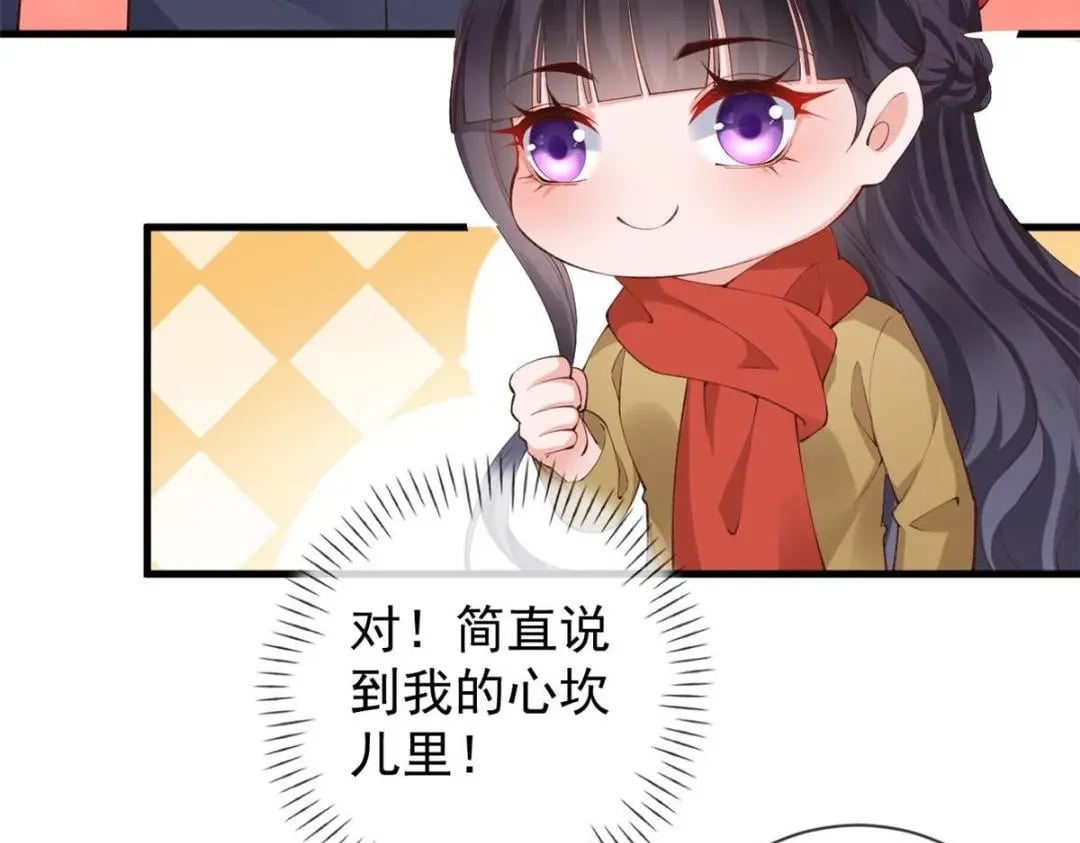 124 捏麦穗63