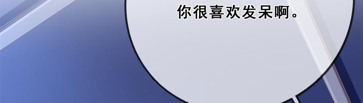 23 物资交上来57
