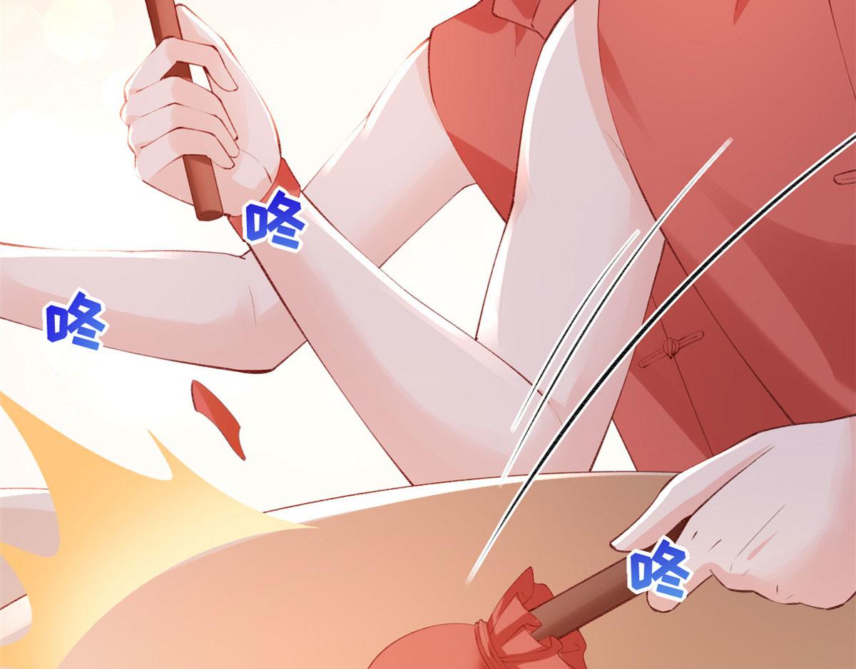 82 击竹选优秀老师28