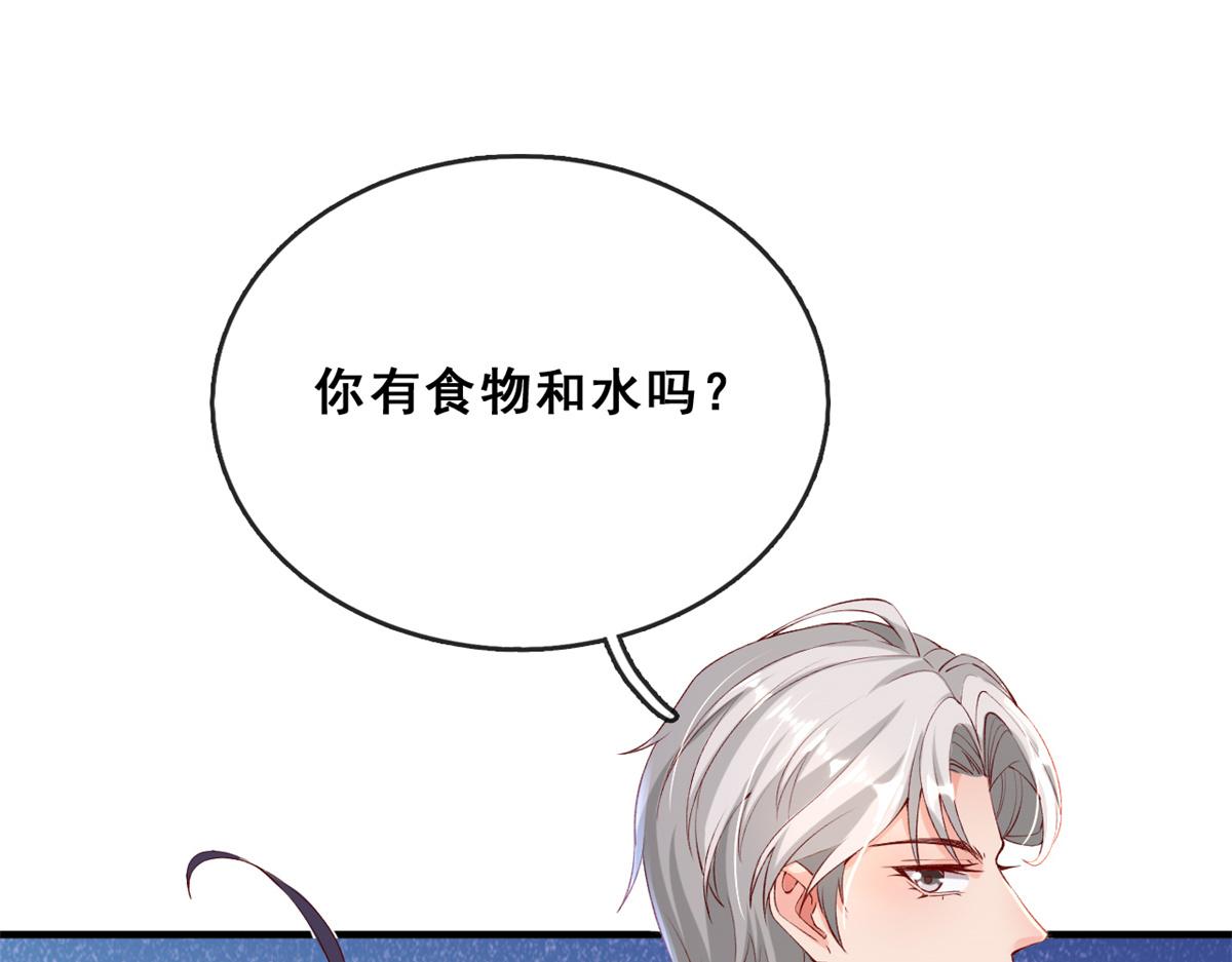 04 在线科普31