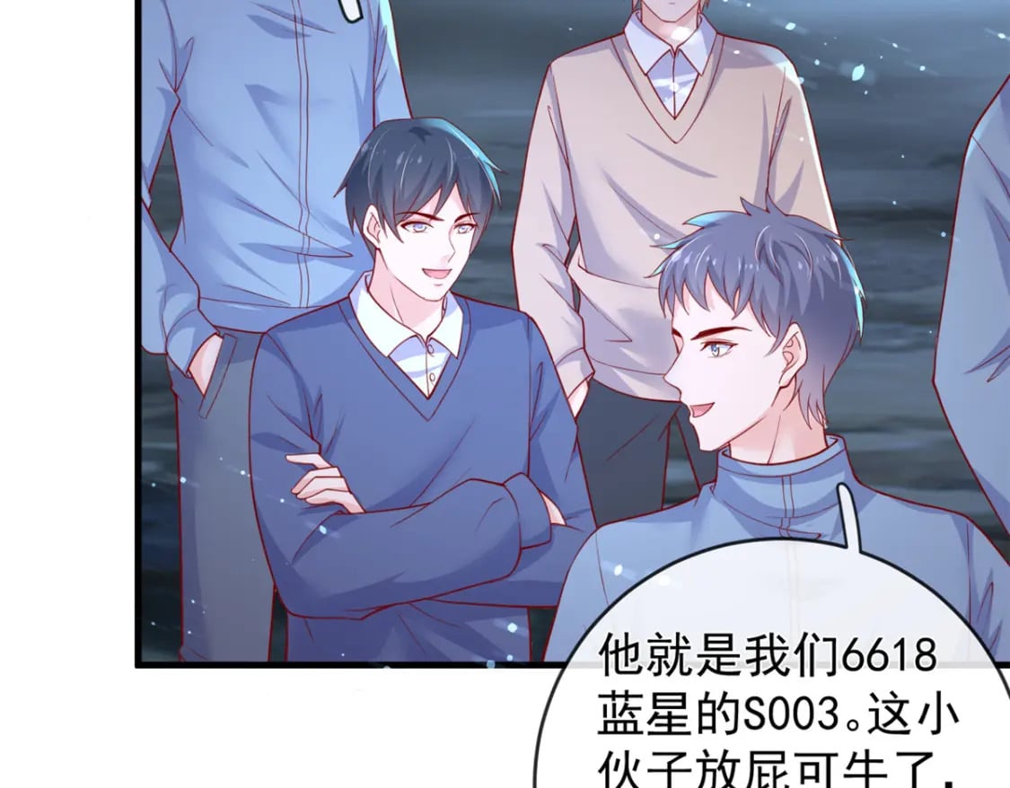 134 傅哥重伤20