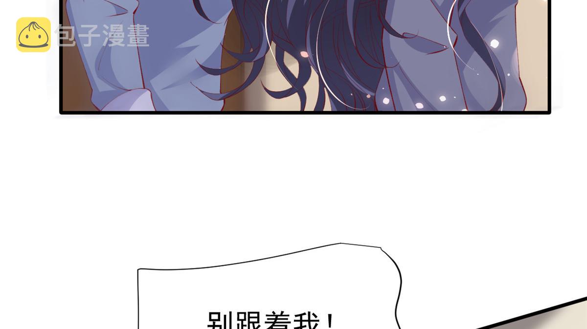97 奋力搏杀75