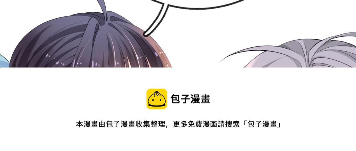 17 亲密疗伤24