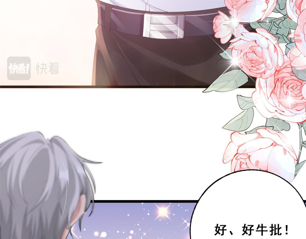 07 进化62