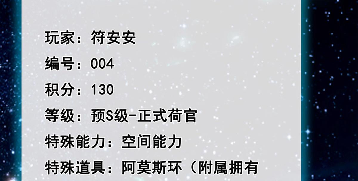 48 第一次亲密接吻81