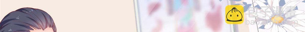 38 沉睡病毒患者84