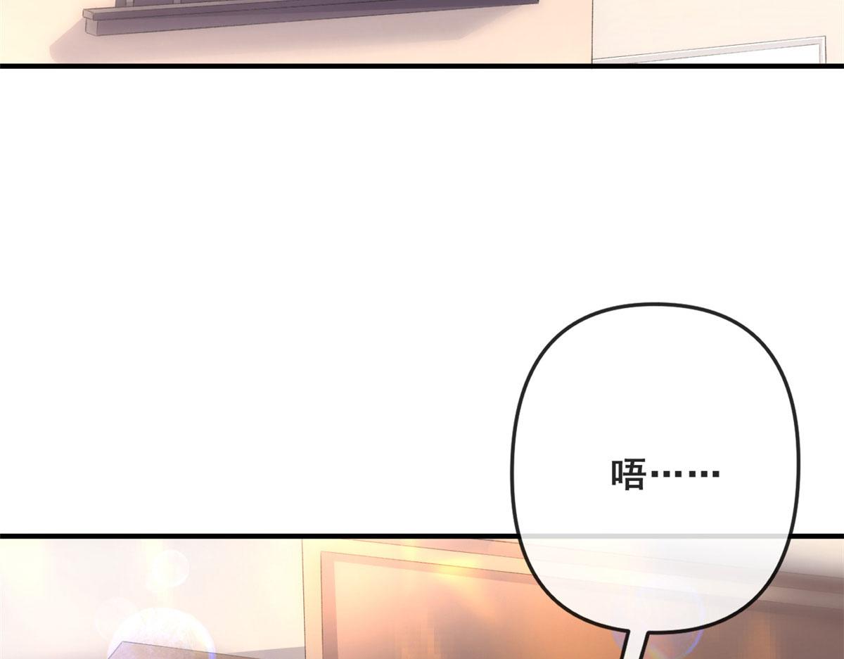 79 最贵人头的通缉令58