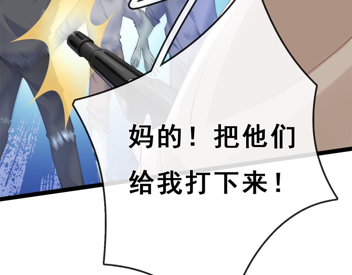 15 玩家大战55