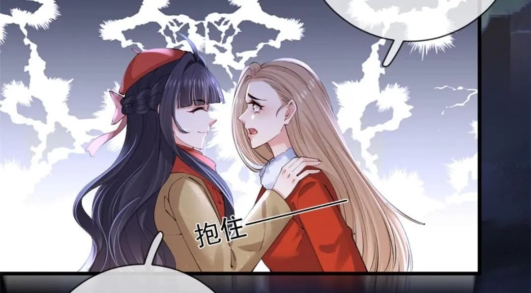 121 操控丧尸12