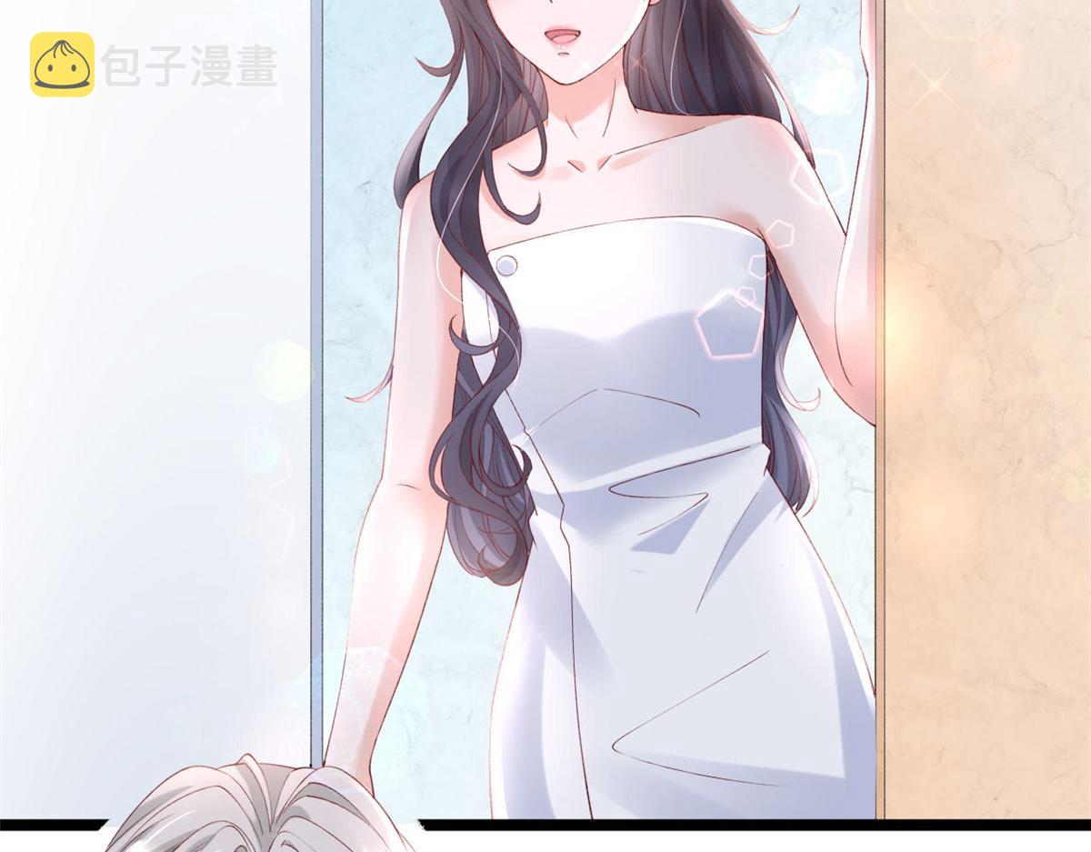 57 被爱杀死的女人14