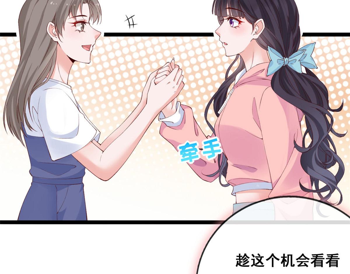 53 集体晕厥56
