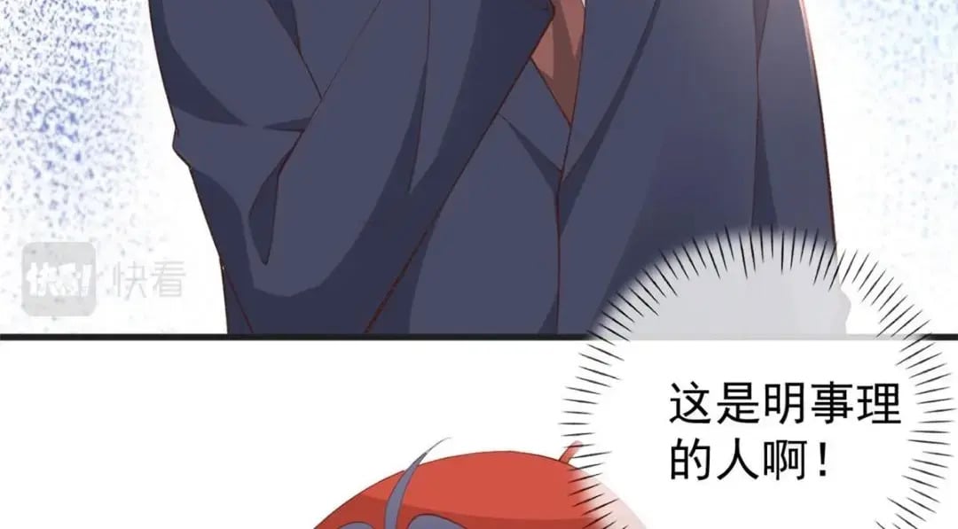 124 捏麦穗47