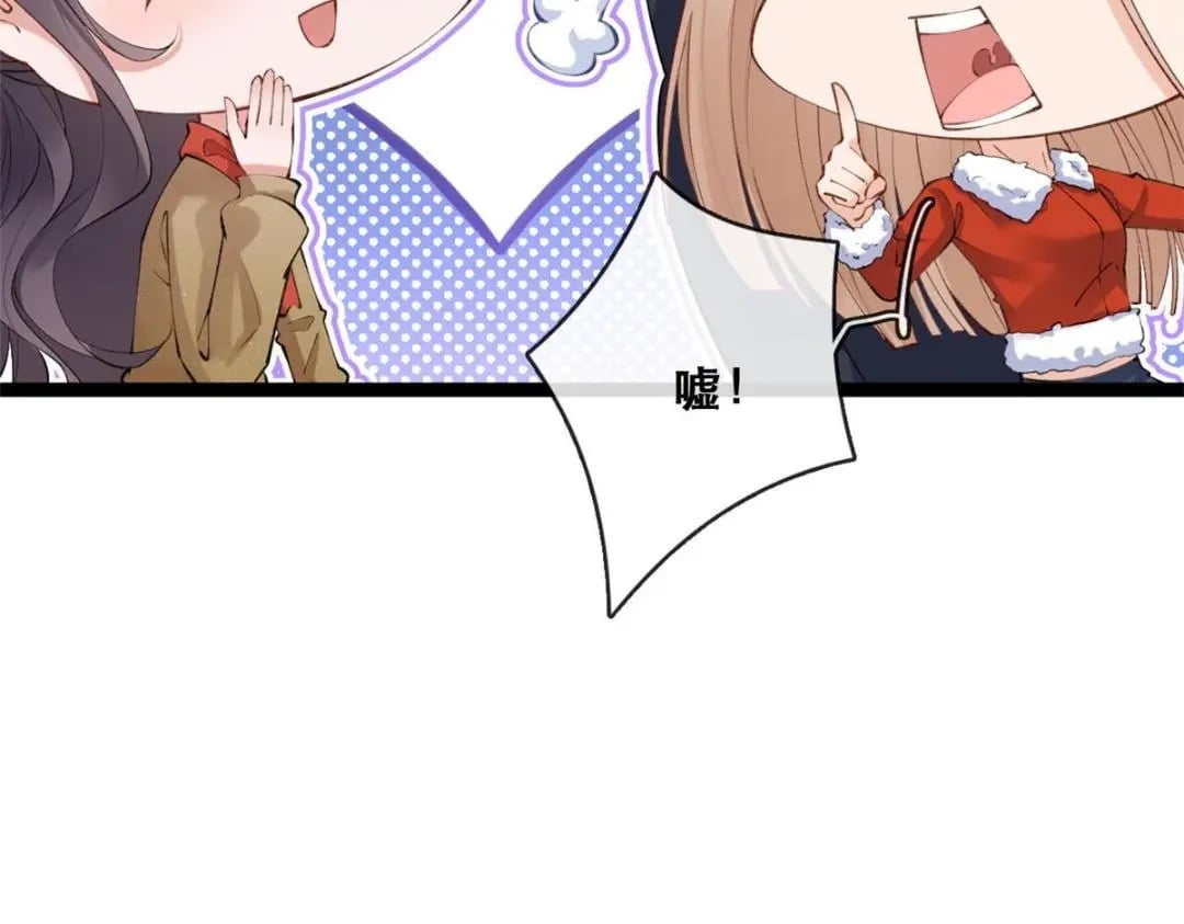 114 见家长62