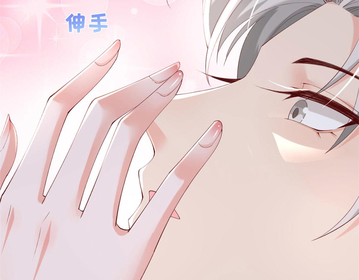 48 第一次亲密接吻39
