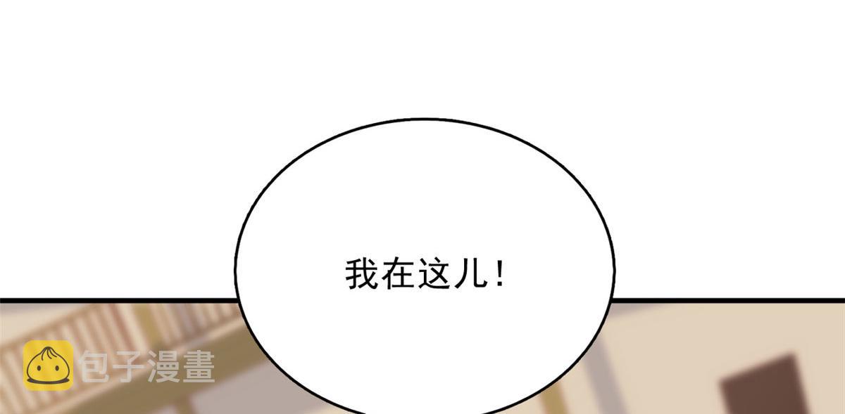85 不让就医66