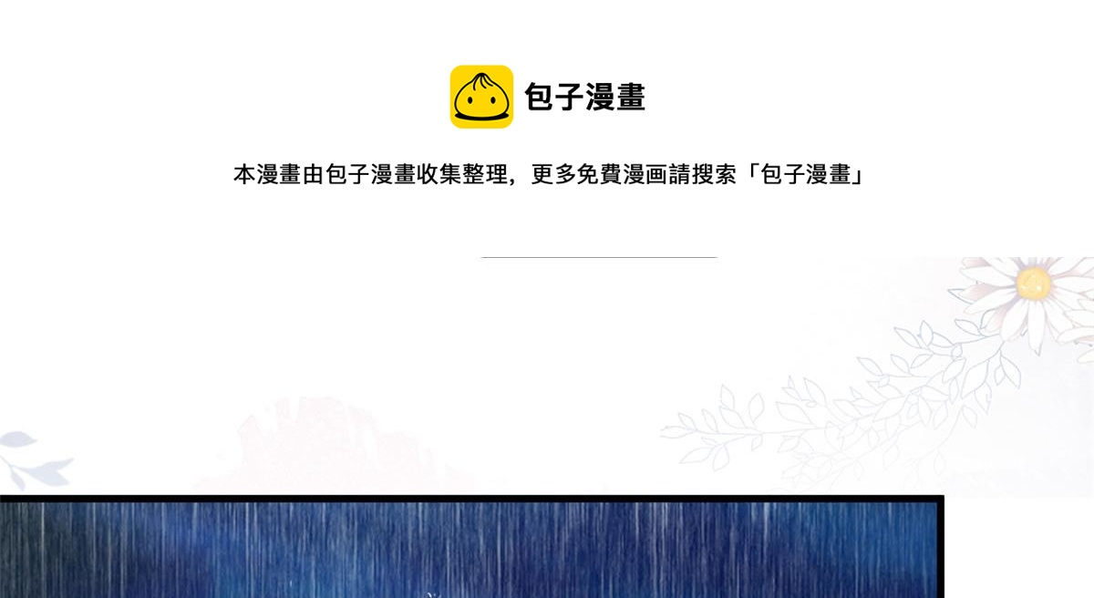29 求抱大腿60