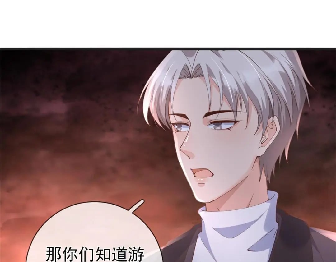124 捏麦穗54