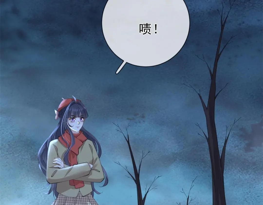 121 操控丧尸83