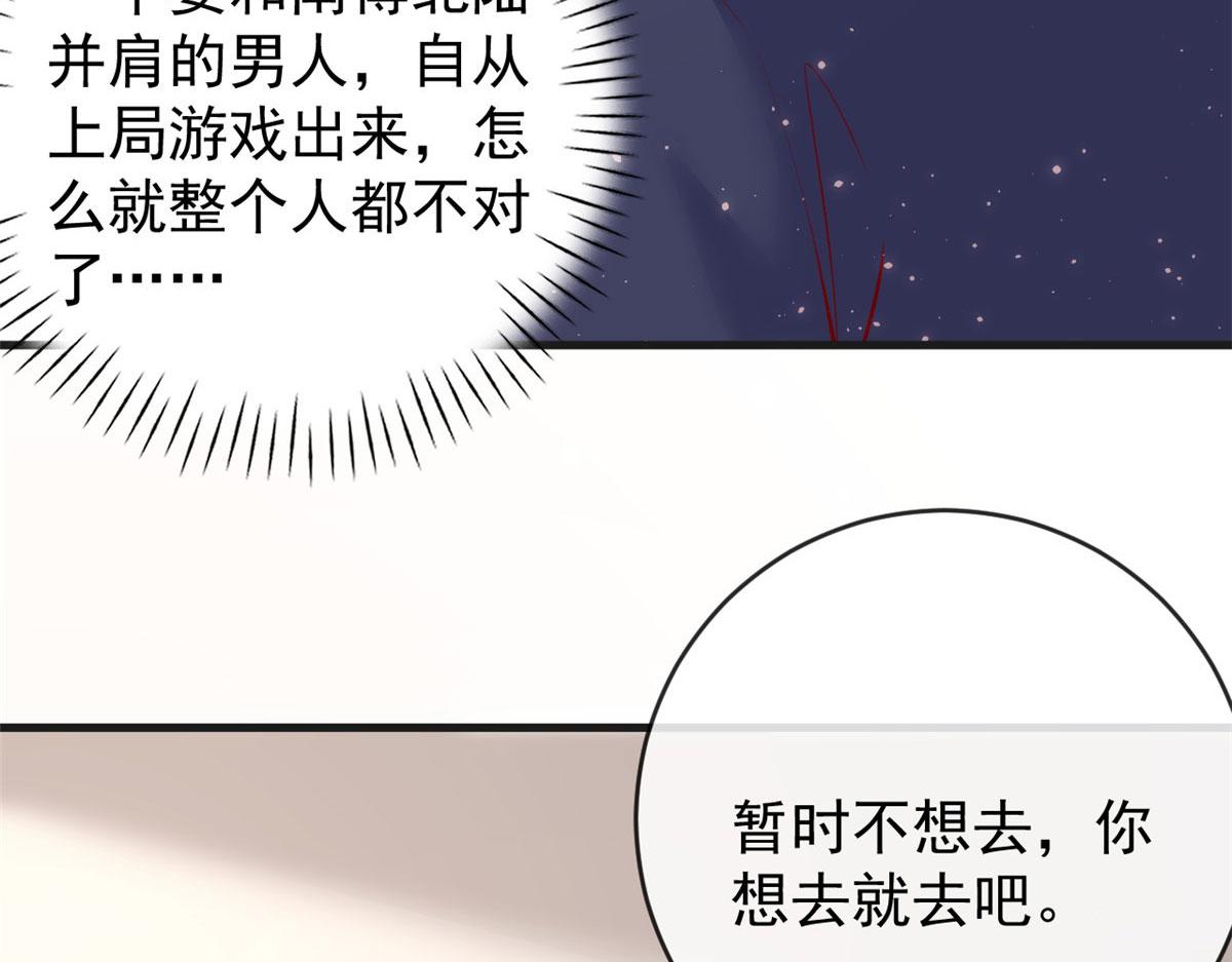 102 抢车109