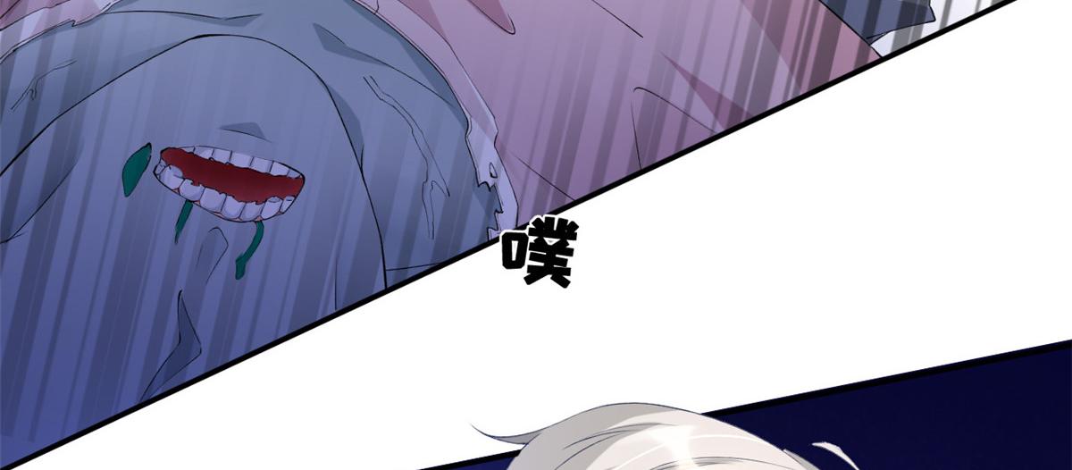 07 进化45