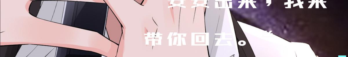 人物档案17